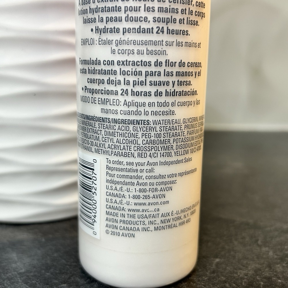 Avon Naturals Cherry Blossom Body Lotion Full Size 8.4 oz Discontinued SEALED - Picture 5 of 7